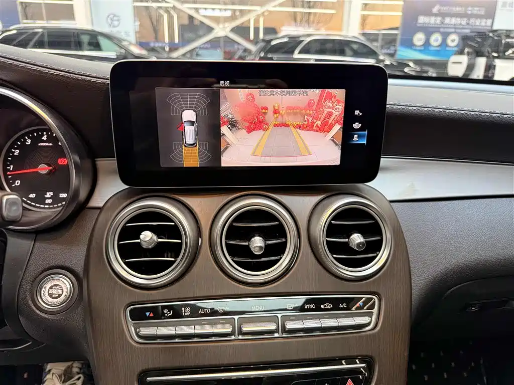 Mercedes-Benz GLC 2020 GLC 260 L 4MATIC Dynamic купить на сайте DeffCars