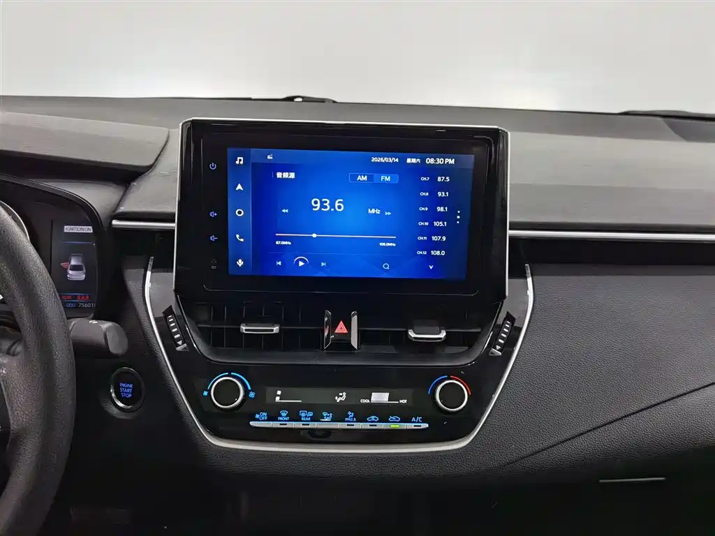 Corolla 2021 1.2T S-CVT Elite PLUS Edition купить на сайте DeffCars