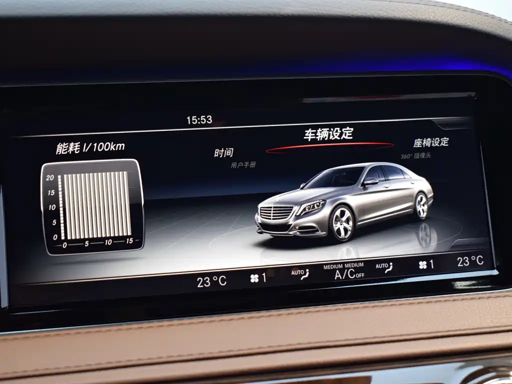 Maybach S-Class 2015 S 400 4MATIC купить на сайте DeffCars