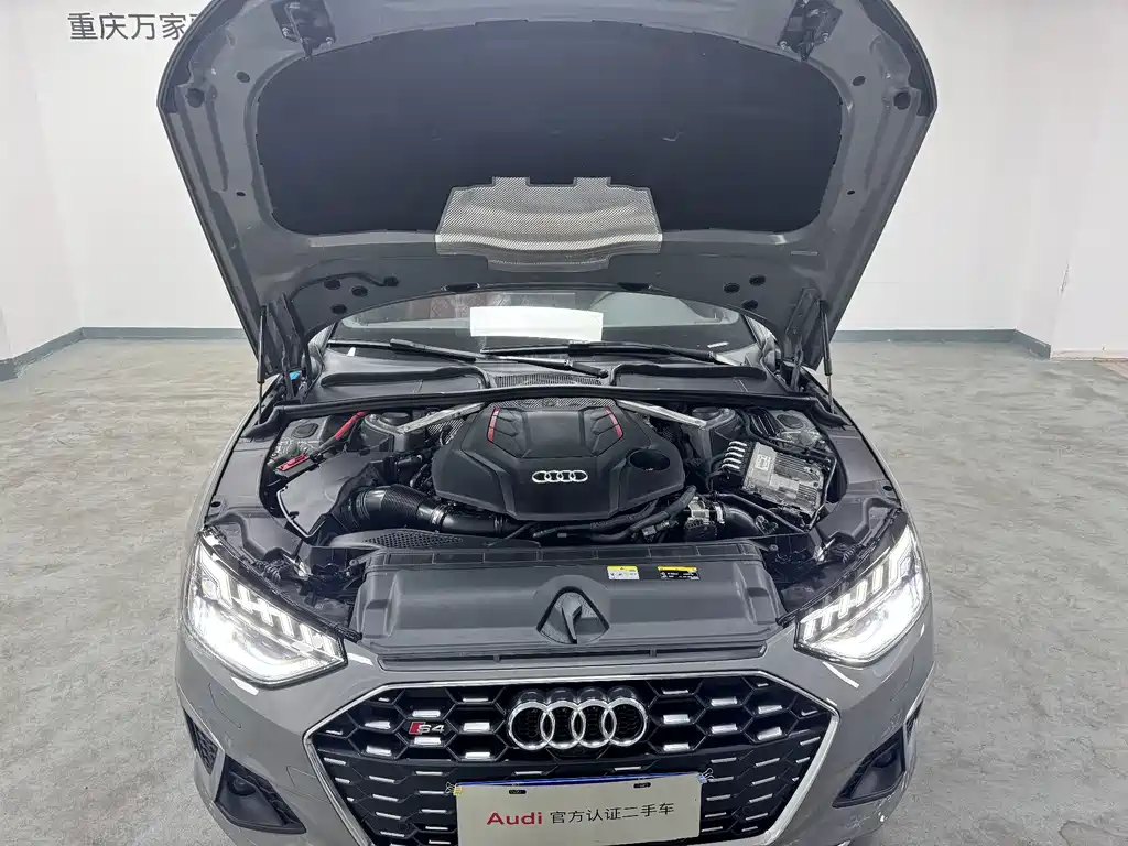 Audi S4 2022 S4 3.0TFSI купить на сайте DeffCars