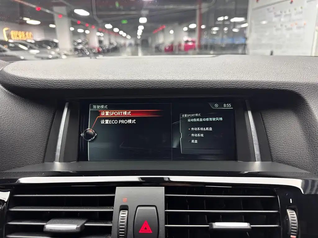 BMW X4 2014 xDrive28i M Sports купить на сайте DeffCars
