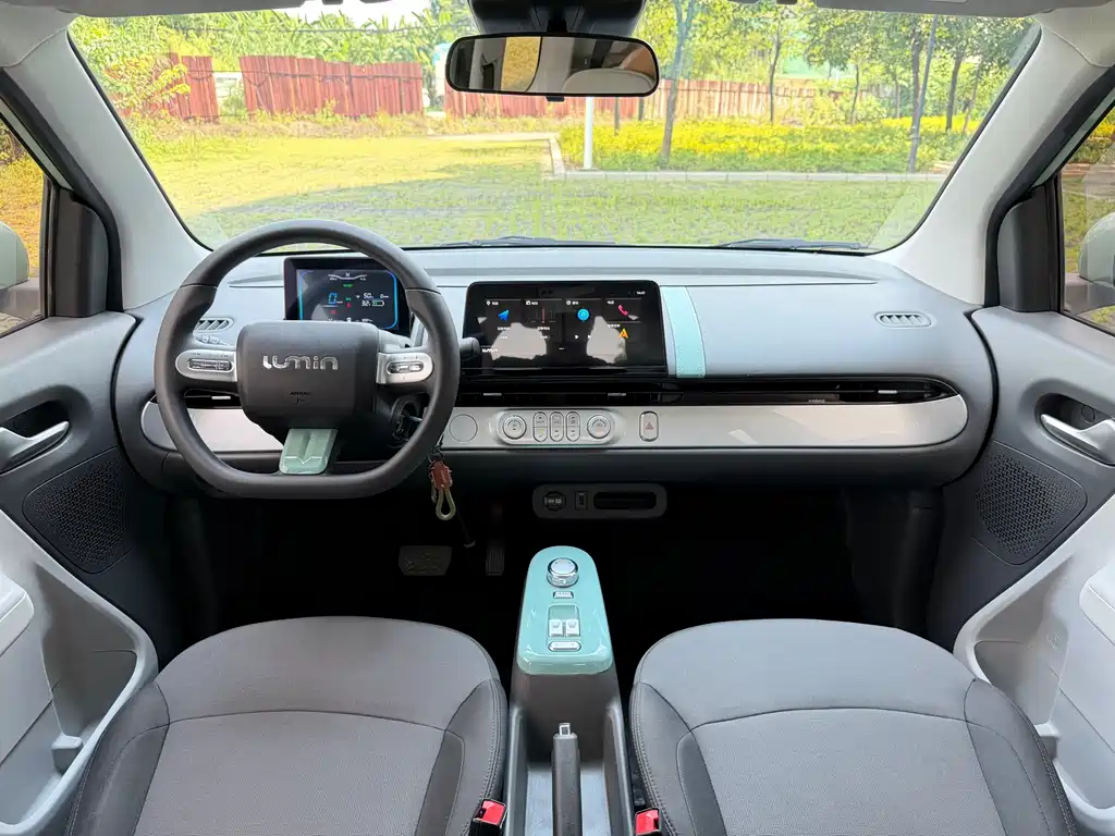 Changan Lumin 2022 155km sweet model купить на сайте DeffCars