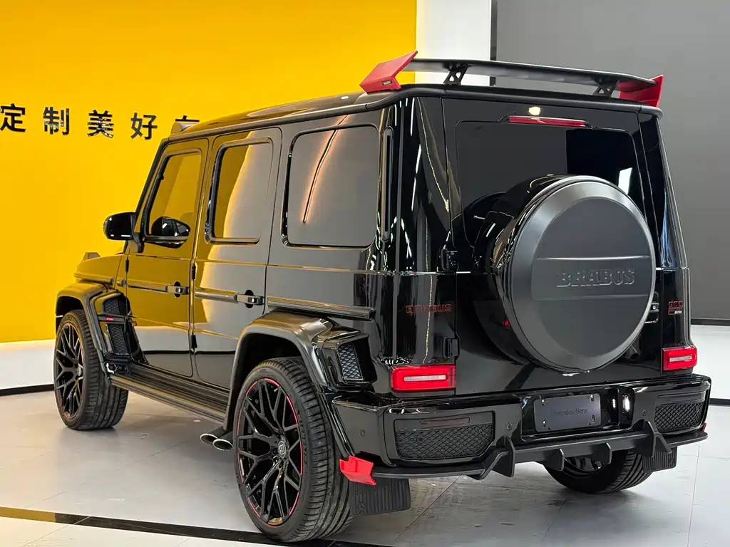 Mercedes-Benz G-Class AMG 2021 AMG G 63 купить на сайте DeffCars