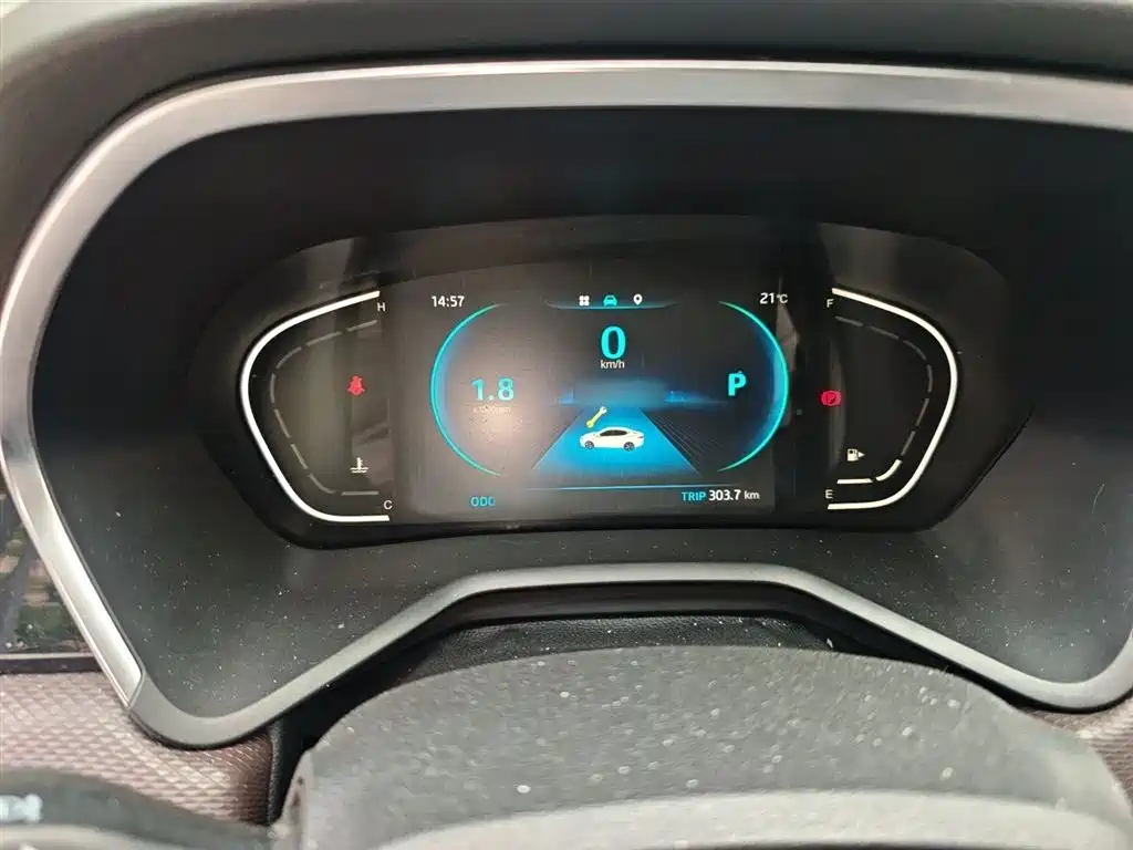 Jiayue A5 2020 1.5T CVT transcendent type купить на сайте DeffCars
