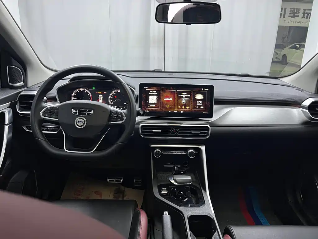 Binyue 2021 1.4T DCT Diamond Edition купить на сайте DeffCars