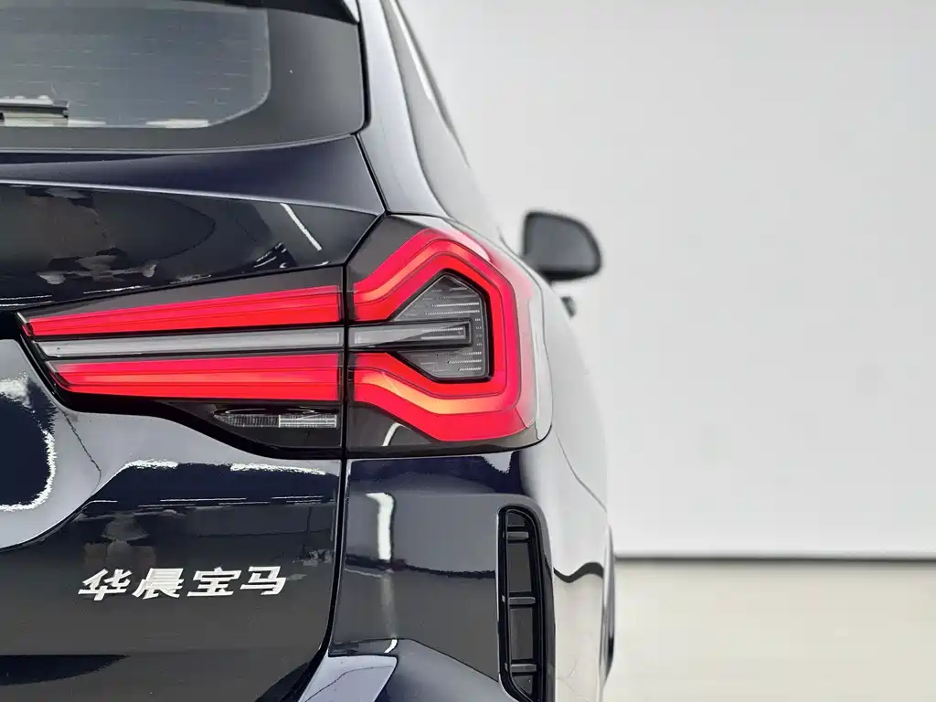 BMW iX3 2022 Modified Leading Model купить на сайте DeffCars