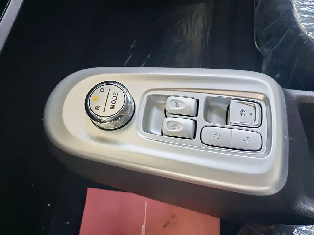 Changan Lumin 2026 Treasure Edition 205km Kuaimi Ningde купить на сайте DeffCars