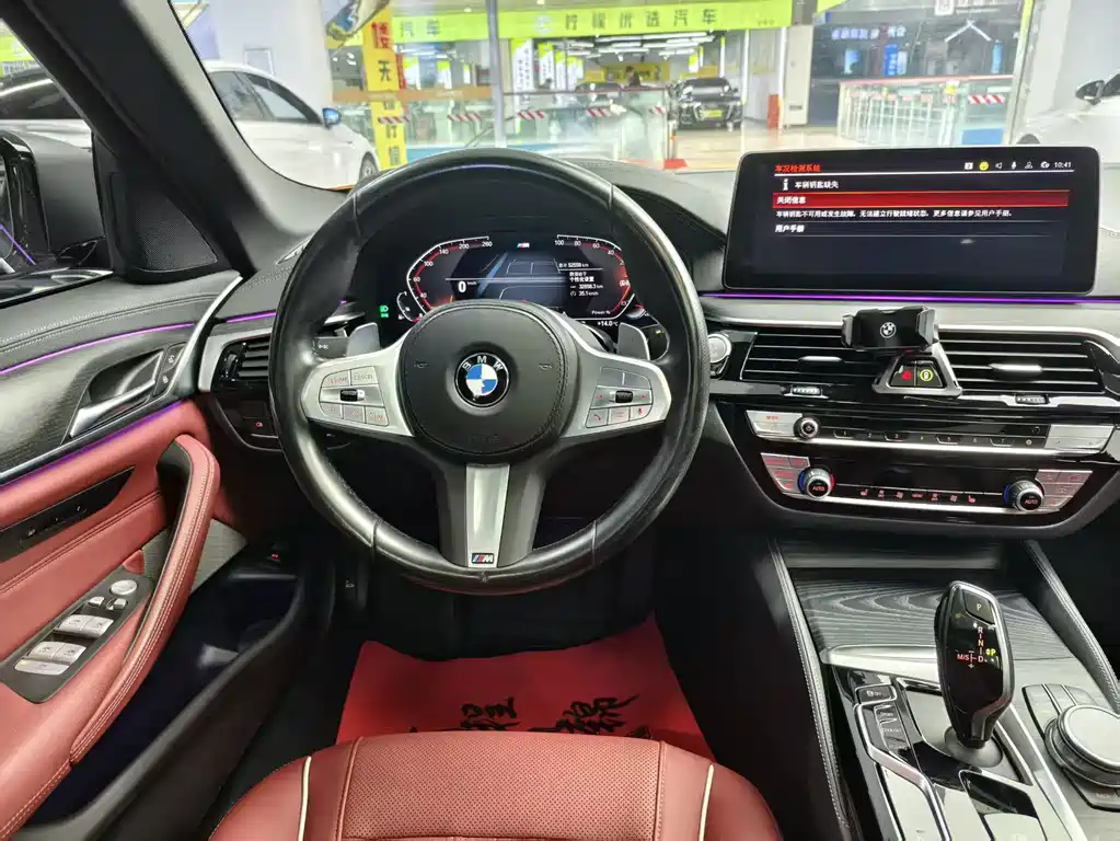 BMW 5 Series 2023 530Li Leading M Sports Package купить на сайте DeffCars