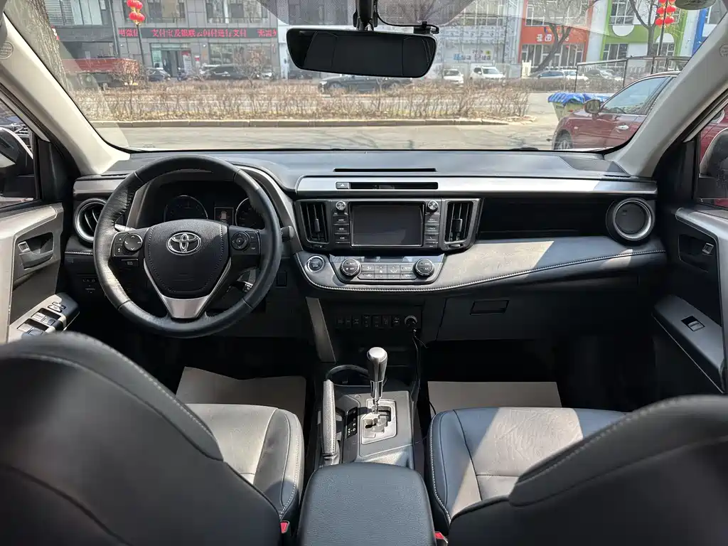 RAV4 Rongfang 2016 2.5L automatic four-wheel drive elite version купить на сайте DeffCars