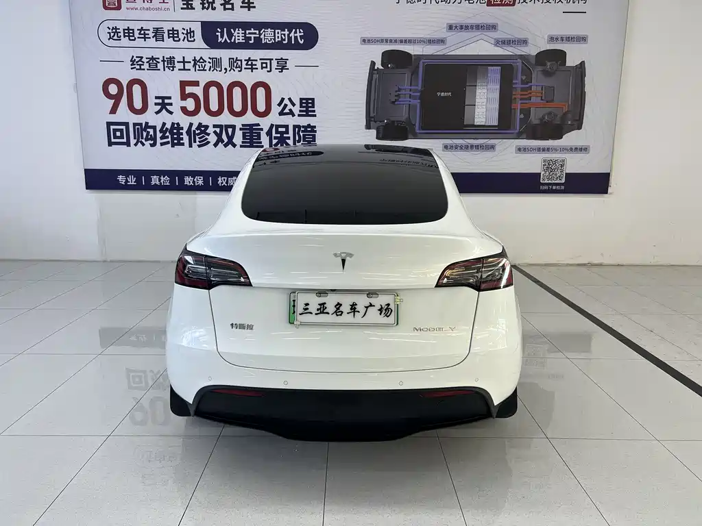 Model Y 2022 facelift rear-wheel drive version купить на сайте DeffCars