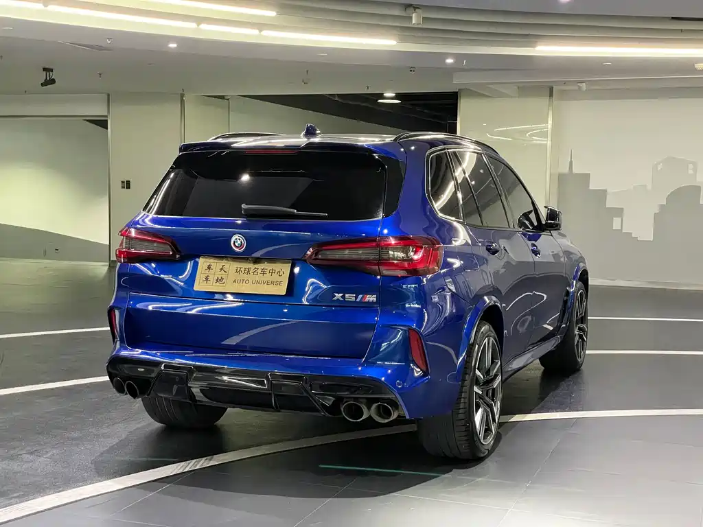 BMW X5 M 2022 X5 M купить на сайте DeffCars