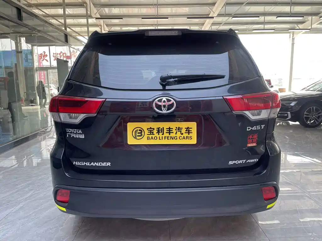 Highlander 2018 2.0T four-wheel drive premium version, 7 seats, National VI купить на сайте DeffCars