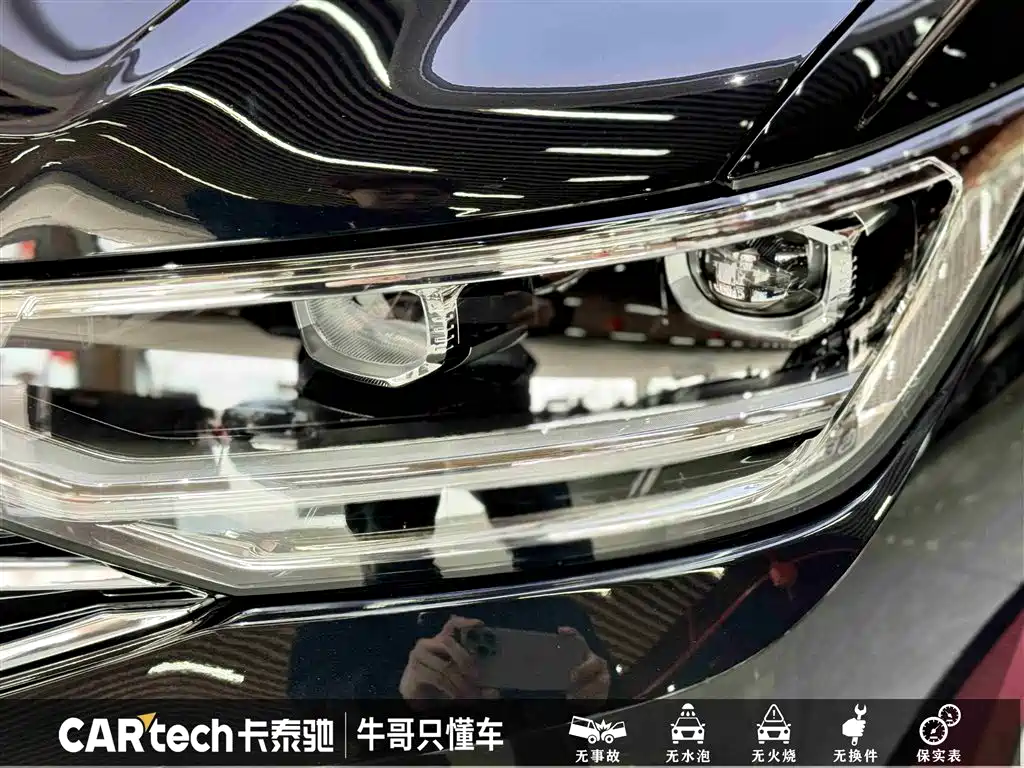 Tiguan L 2024 330TSI automatic two-wheel drive R-Line version купить на сайте DeffCars