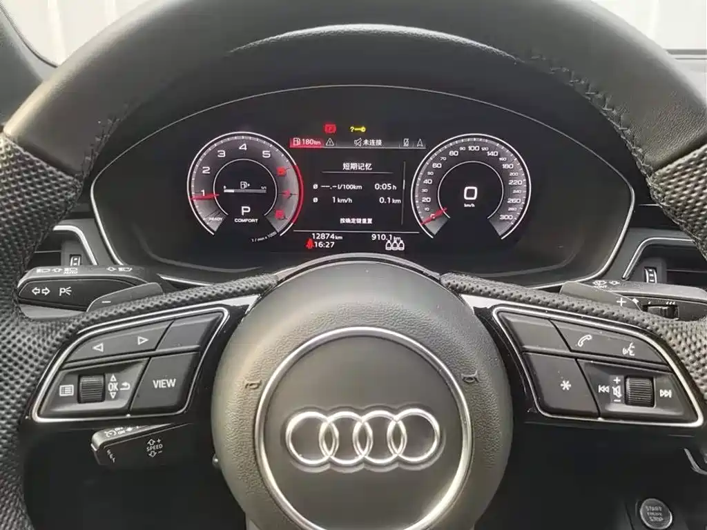 Audi A4L 2025 model 2 million Yuexiang version 40 TFSI luxury and dynamic model купить на сайте DeffCars
