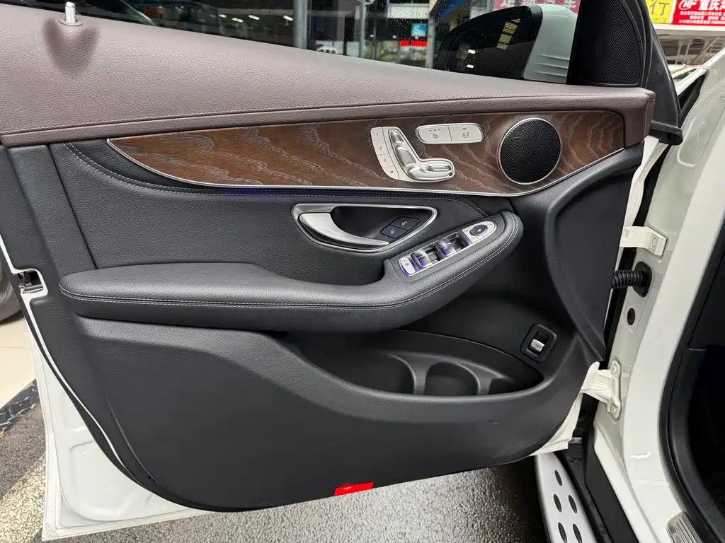 Mercedes-Benz GLC 2020 GLC 300 L 4MATIC Dynamic купить на сайте DeffCars