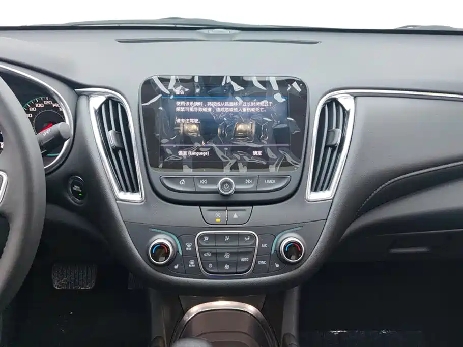 Malibu XL 2023 1.5T sharp version купить на сайте DeffCars