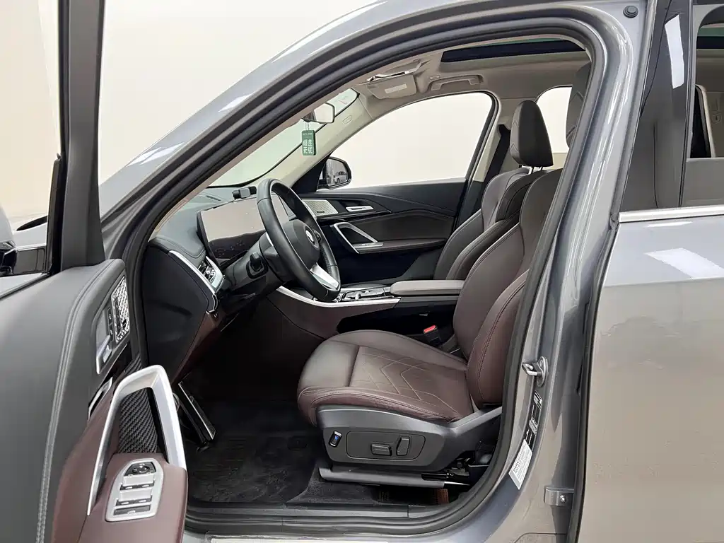 BMW X1 2023 sDrive25Li X Design Package купить на сайте DeffCars