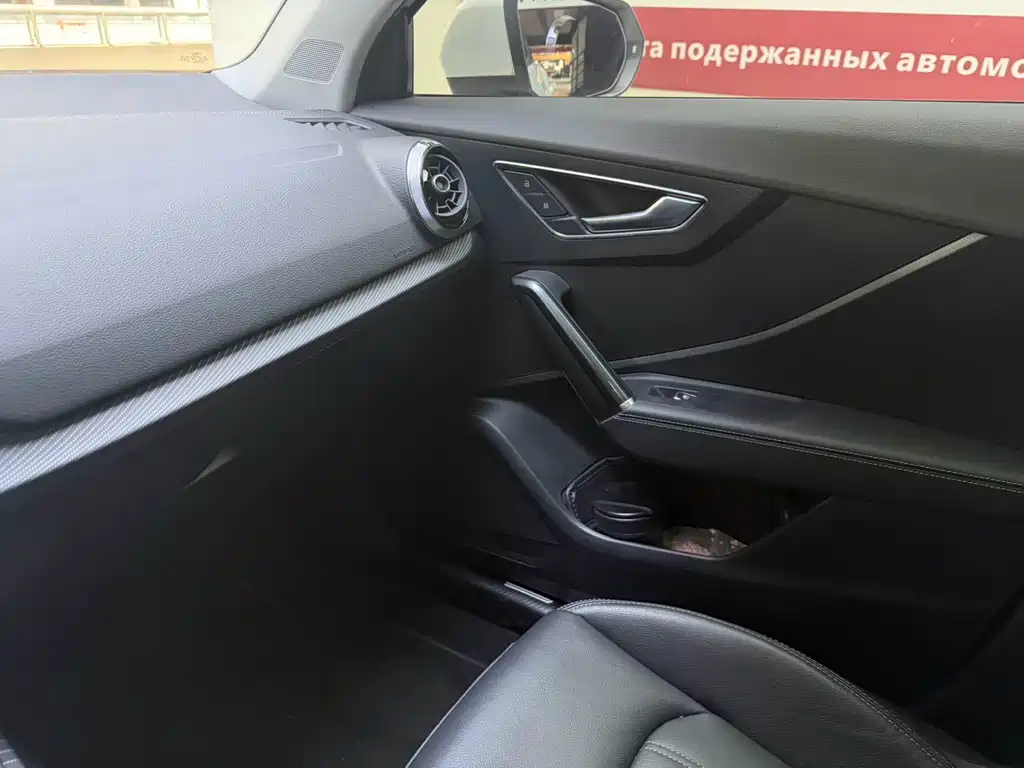 Audi Q2L 2022 35 TFSI fashionable and dynamic купить на сайте DeffCars