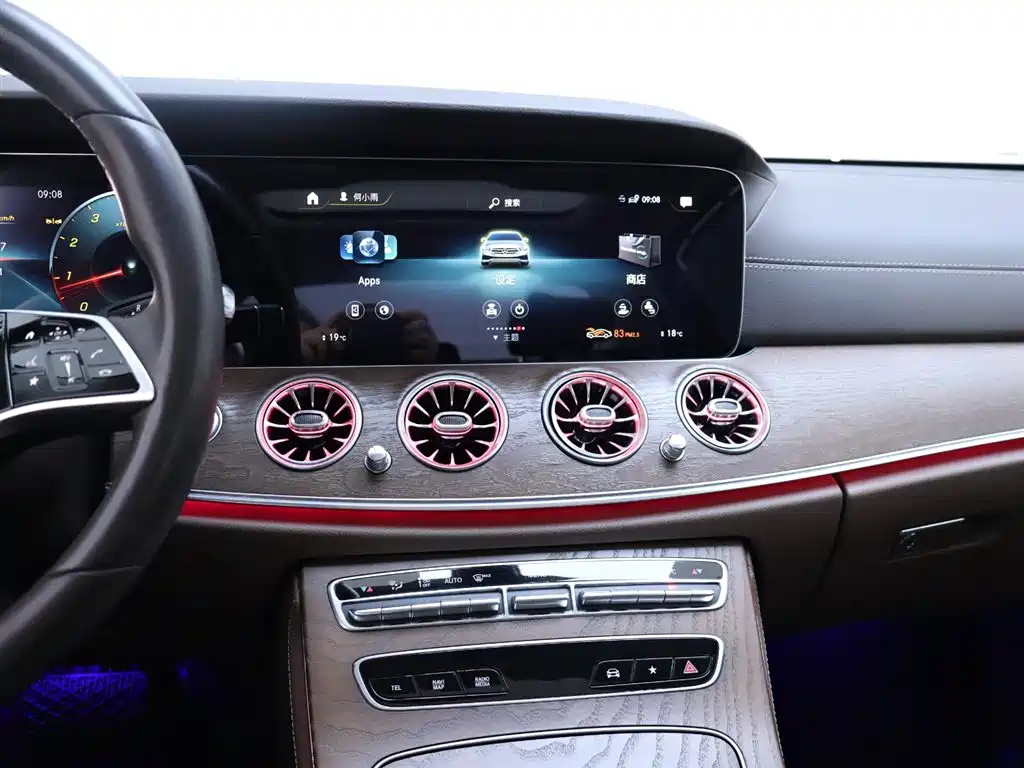 Mercedes-Benz E-Class 2023 E 300 L Luxury Model купить на сайте DeffCars