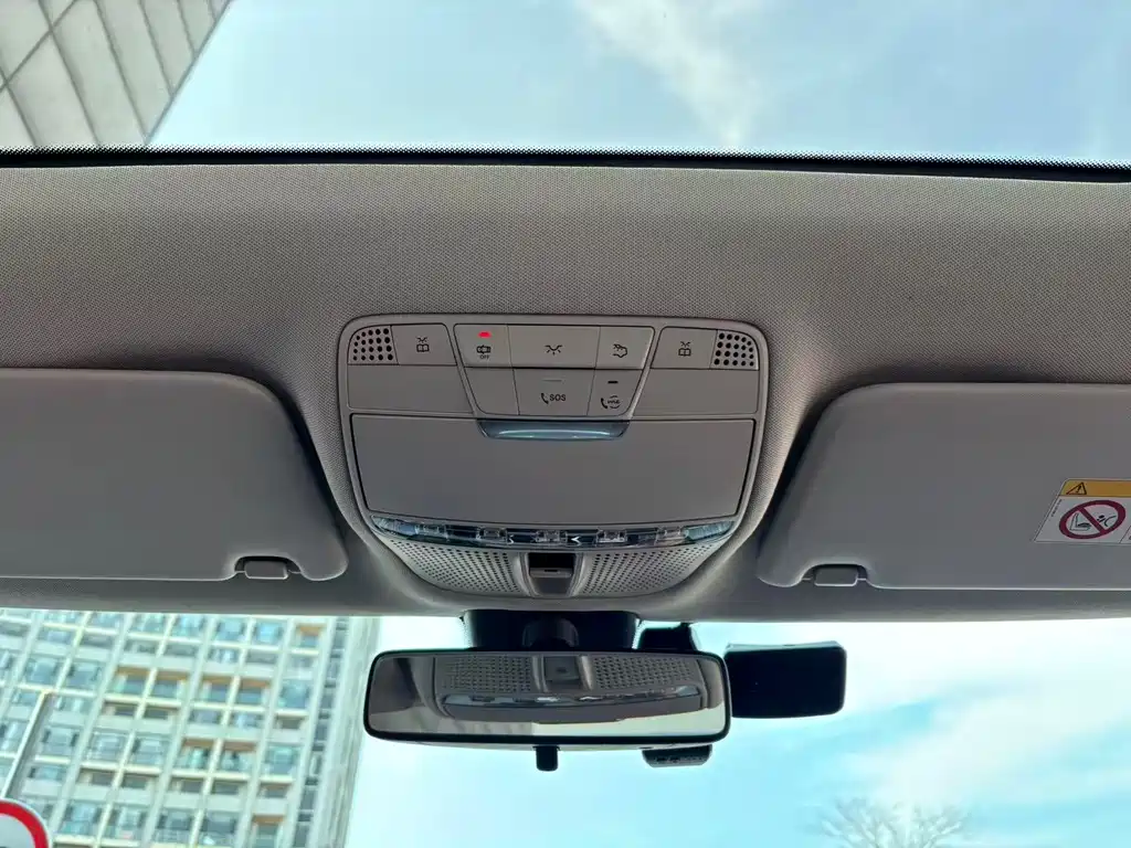 Mercedes-Benz C-Class 2021 C 260 L Sports Edition купить на сайте DeffCars