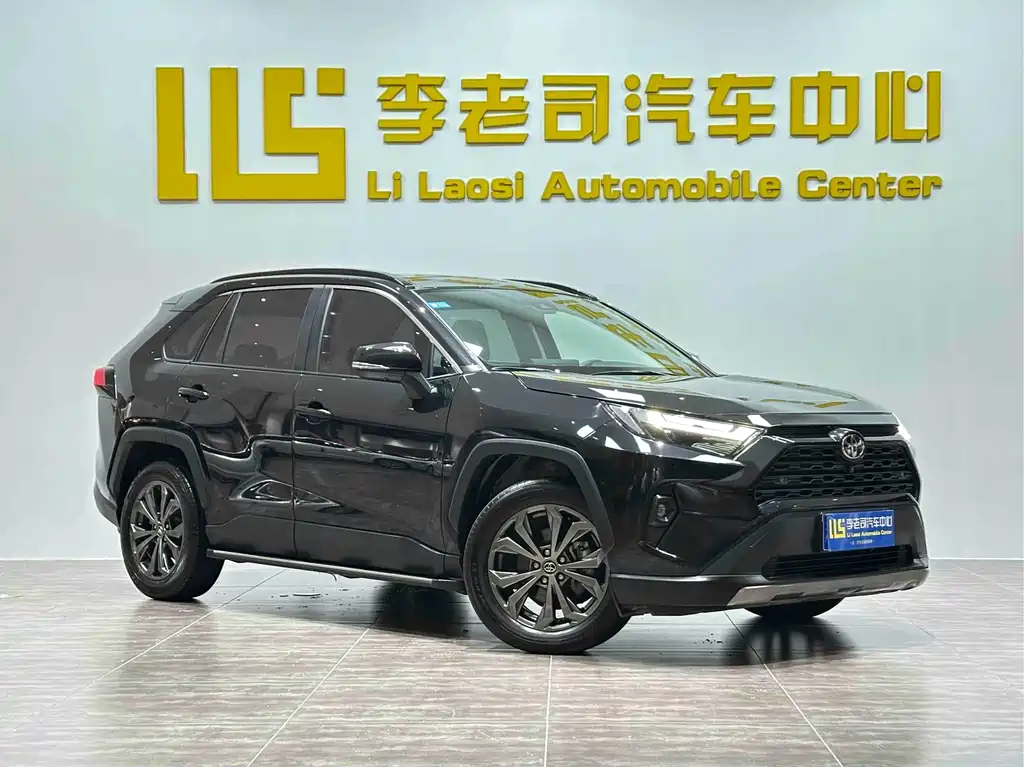 RAV4 Rongfang 2023 2.0L CVT two-wheel drive fashion Plus version купить на сайте DeffCars