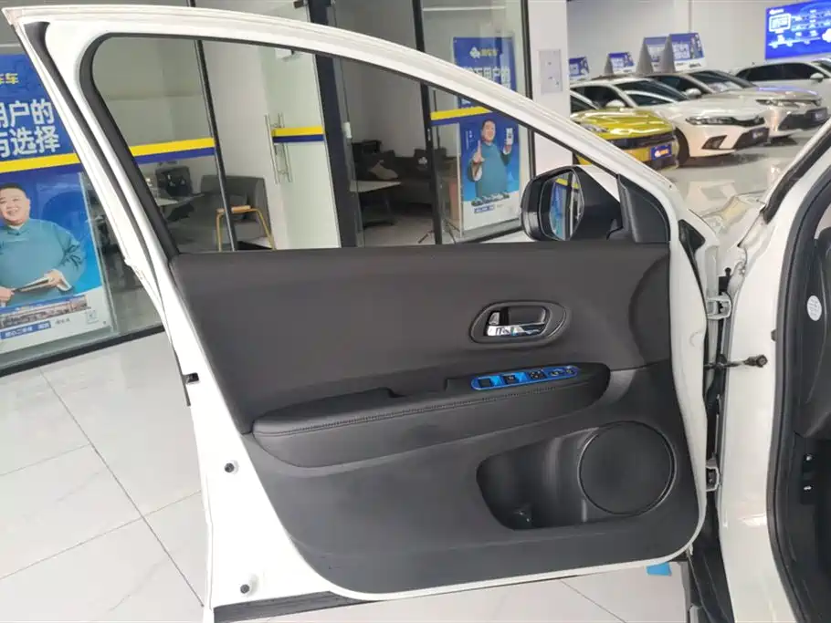 Binzhi 2020 1.5L CVT Elite Edition купить на сайте DeffCars