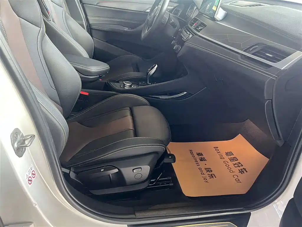 BMW X2 2023 xDrive 25i Sunlight Edition купить на сайте DeffCars