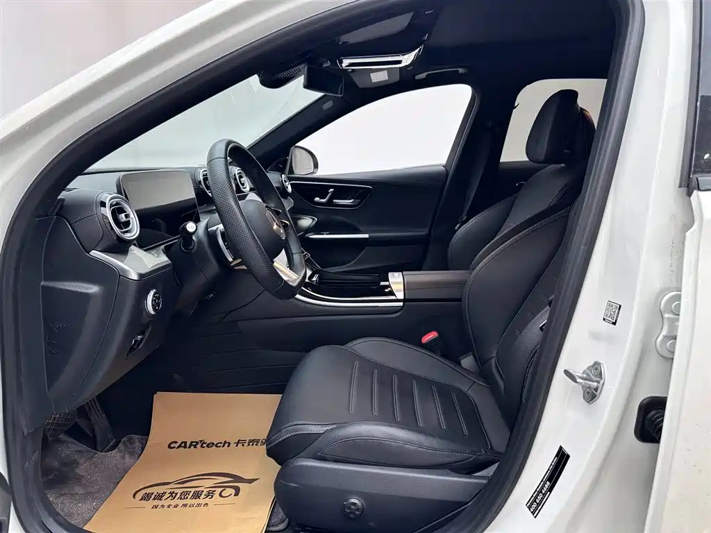 Mercedes-Benz C-Class 2023 C 260 L Haoye Sports Edition купить на сайте DeffCars