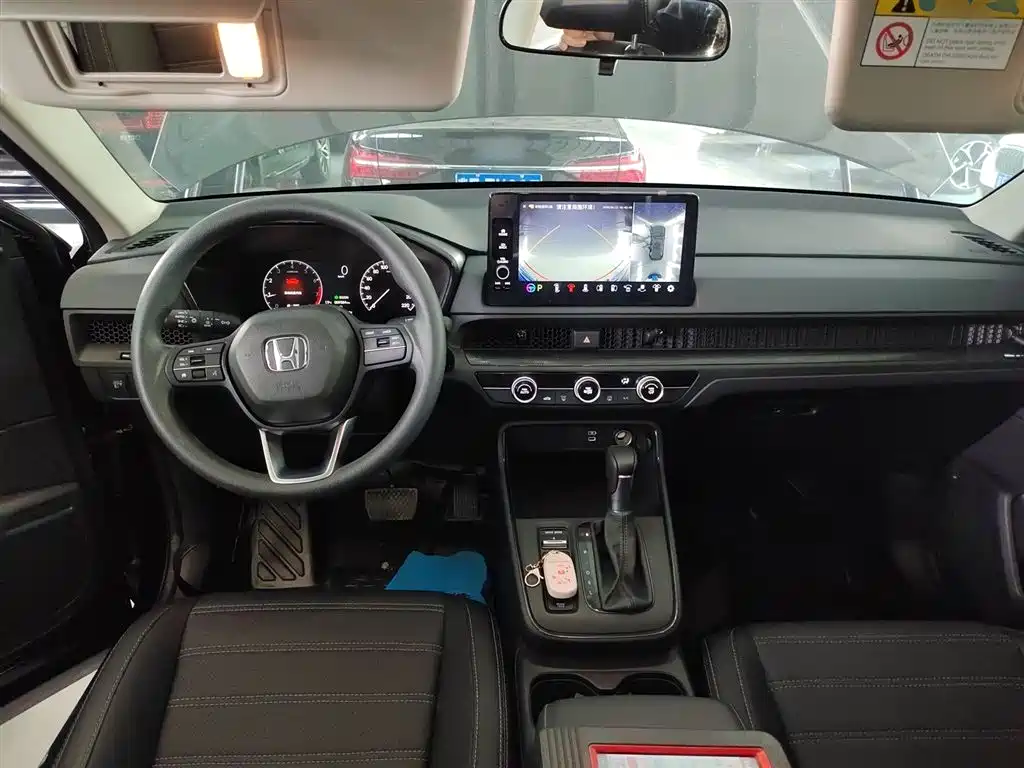 Honda CR-V 2024 240TURBO 2WD Vitality Edition 5 seats купить на сайте DeffCars
