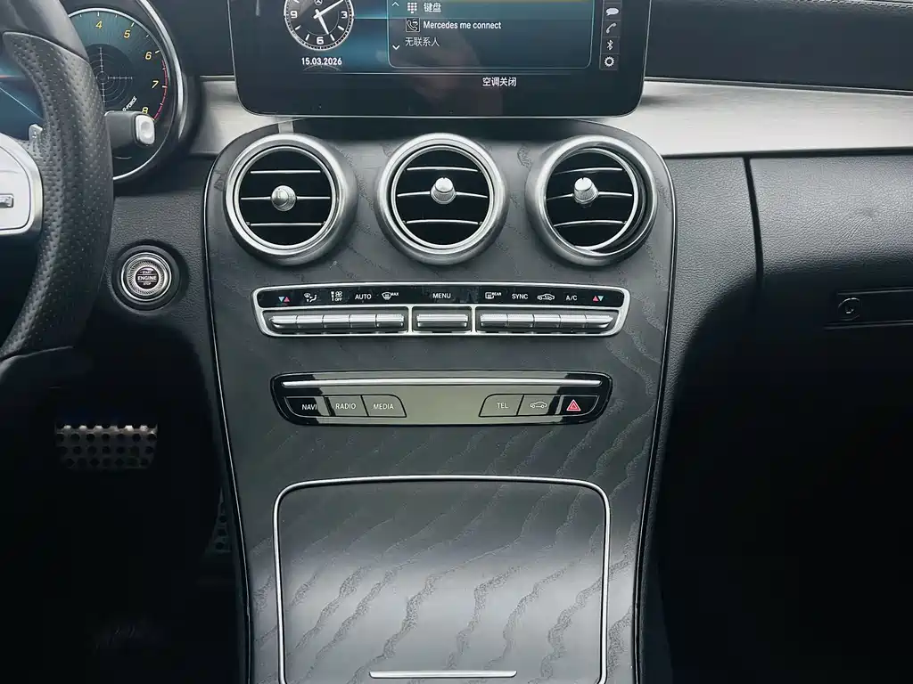 Mercedes-Benz C-Class Imported 2021 C 260 Coupe купить на сайте DeffCars