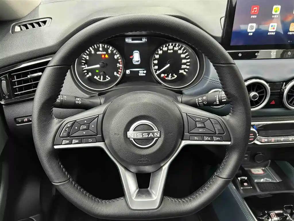 X-Trail 2025 Honor 2.0L Two-wheel Drive Leading Edition купить на сайте DeffCars