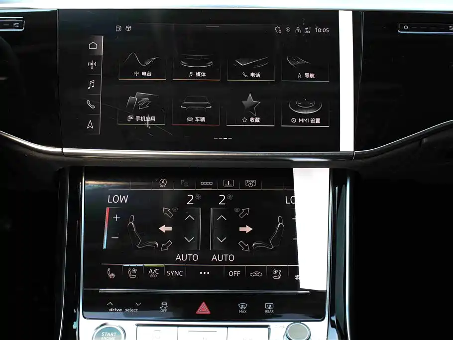 Audi A8 2024 A8L 50 TFSI quattro Premium Selection купить на сайте DeffCars