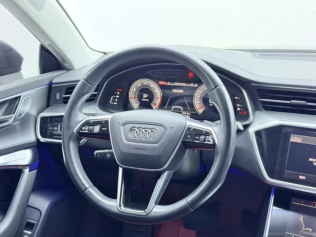 Audi A7 2023 45 TFSI Premium Selection купить на сайте DeffCars