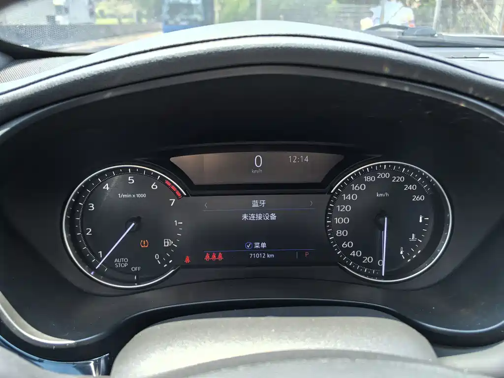 Cadillac XT4 2018 28T two-wheel drive technology купить на сайте DeffCars