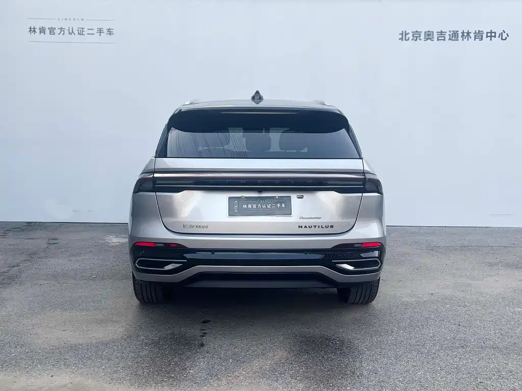 Voyager 2025 2.0T four-wheel drive presidential hybrid version купить на сайте DeffCars