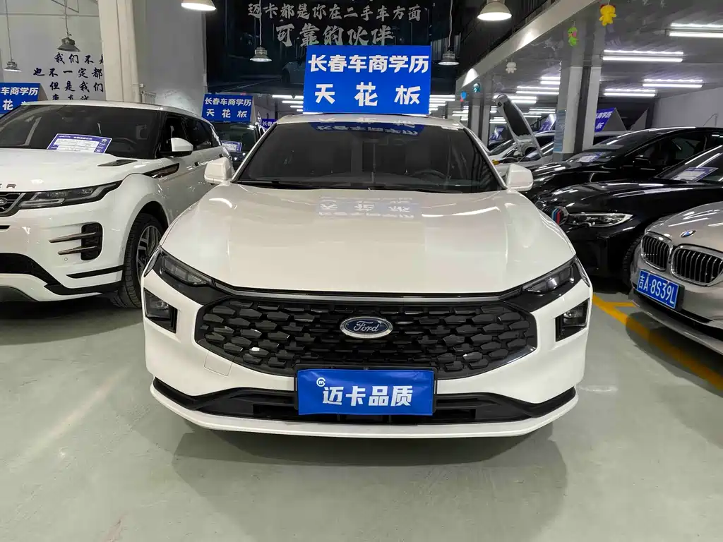 Mondeo 2023 EcoBoost 180 Comfort купить на сайте DeffCars