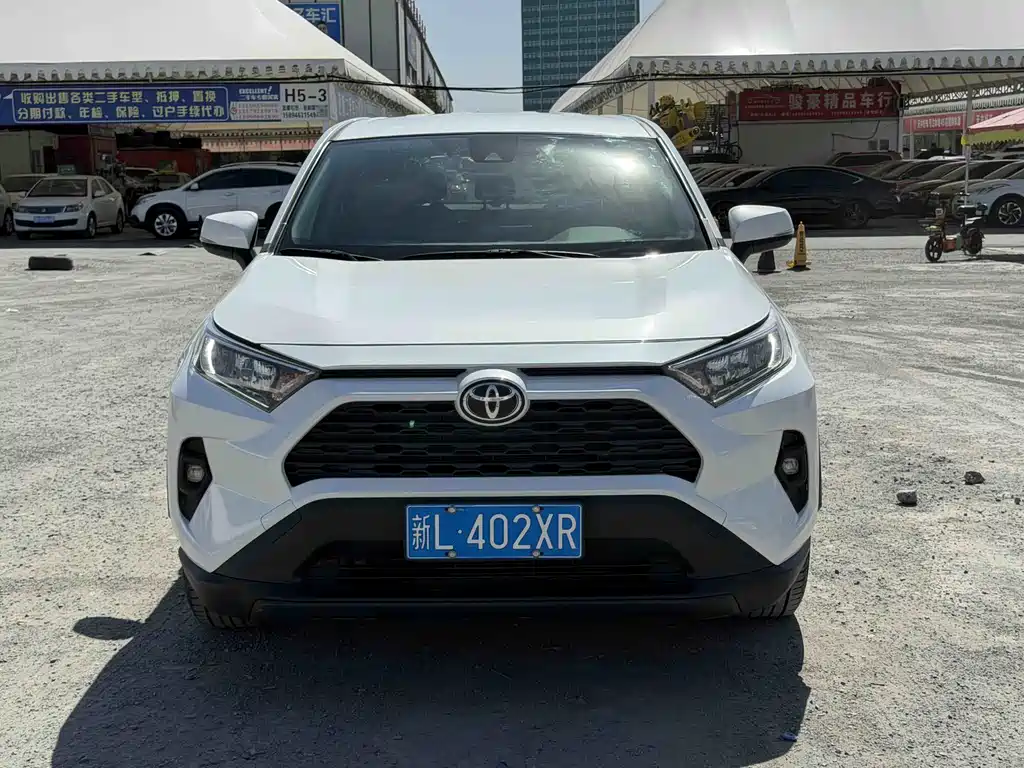 RAV4 Rongfang 2023 2.0L CVT two-wheel drive urban version купить на сайте DeffCars