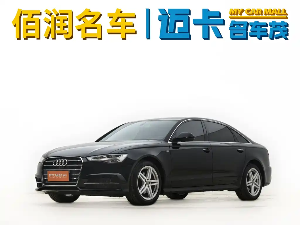 Audi A6L 2018 30th Anniversary Model 30 FSI Fashion Model купить на сайте DeffCars
