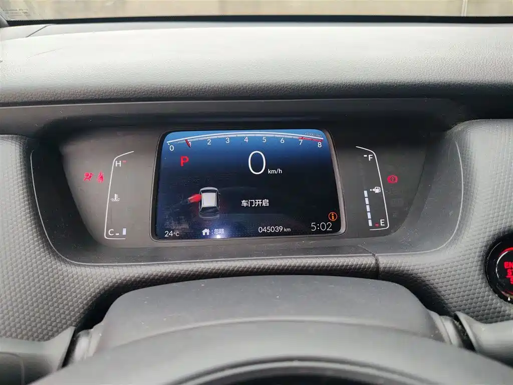 Fit 2023 1.5L CVT Trendy Edition купить на сайте DeffCars