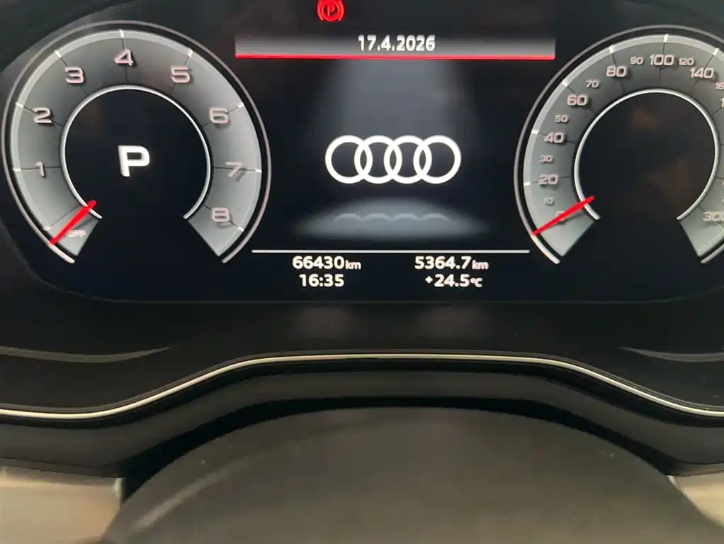 Audi A4L 2021 40 TFSI Advanced Life Edition купить на сайте DeffCars