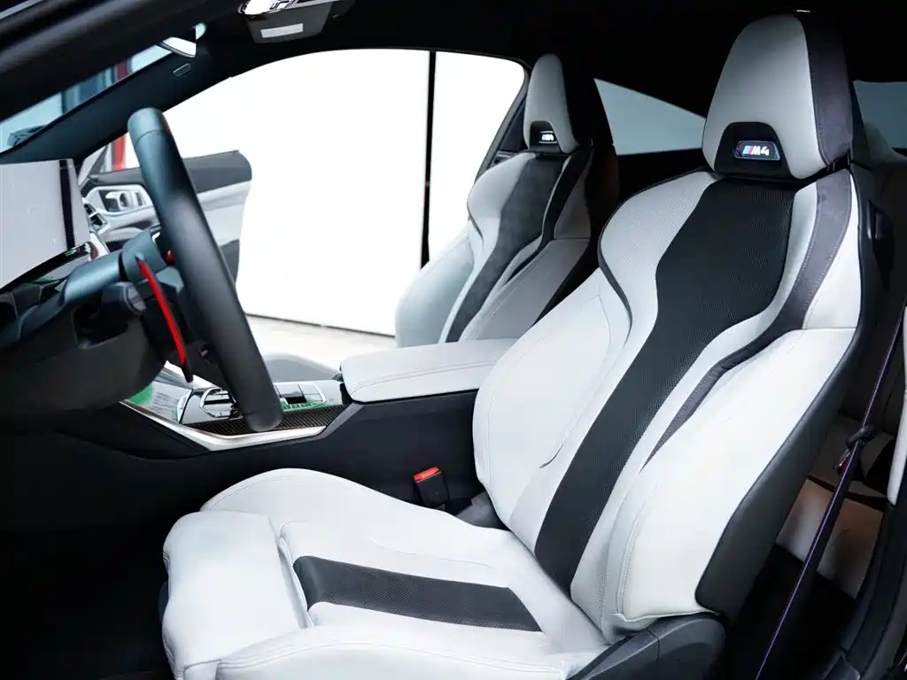 BMW M4 2024 M4 Coupe Thunder Edition купить на сайте DeffCars