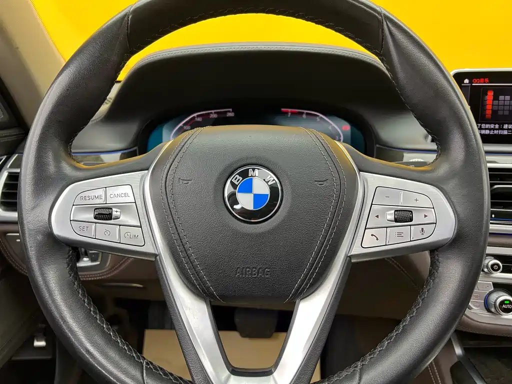 BMW 7 Series 2019 740Li Leading M Sports Package купить на сайте DeffCars