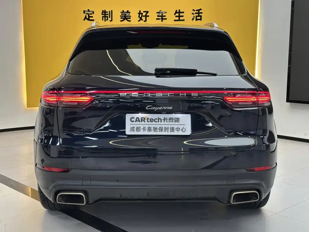 Cayenne 2019 Cayenne 3.0T купить на сайте DeffCars