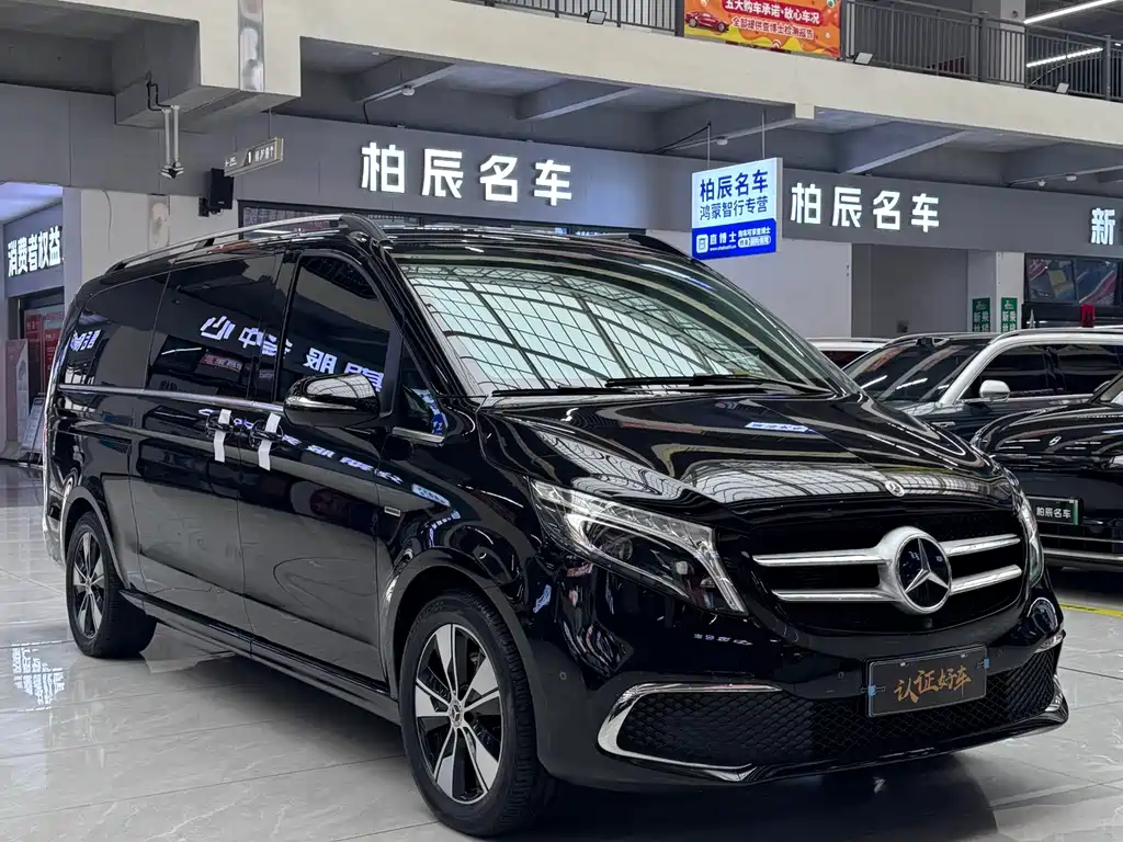 Mercedes-Benz V-Class 2022 V 260 L Long Wheelbase Premium Edition купить на сайте DeffCars