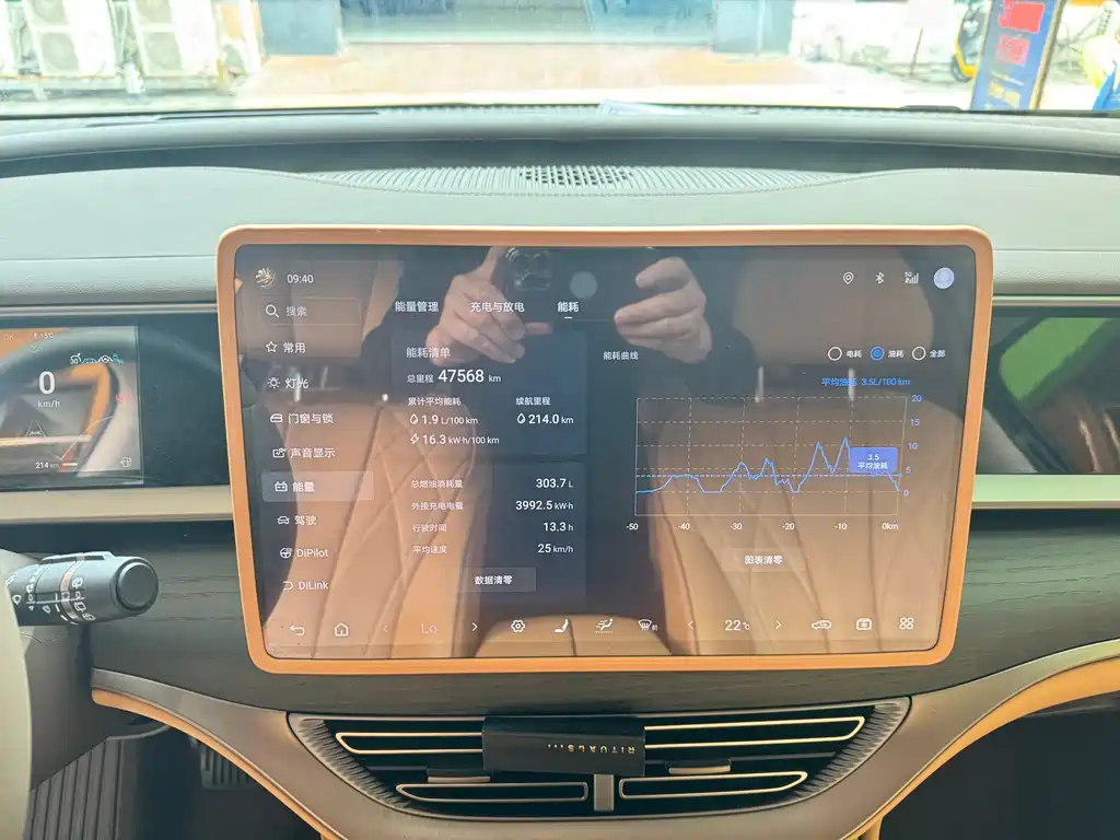 Denza D9 2022 DM-i 970 four-wheel drive flagship model купить на сайте DeffCars