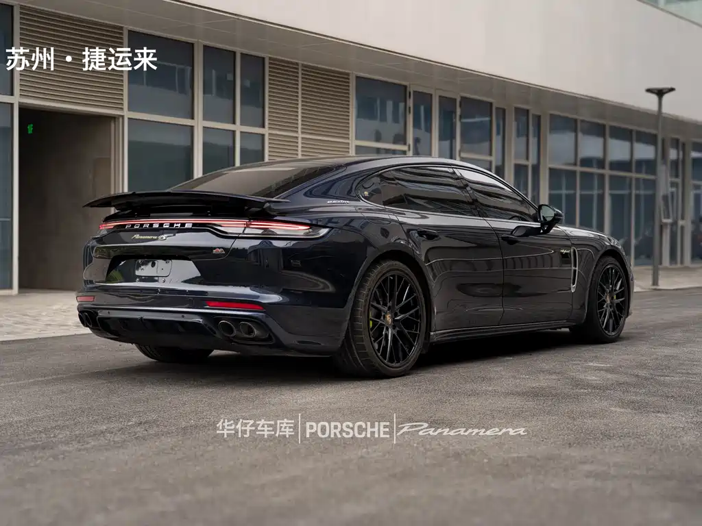 Panamera New Energy 2022 Panamera 4 E-Hybrid Executive Extended Edition 2.9T купить на сайте DeffCars