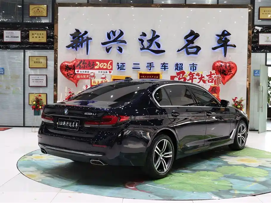 BMW 5 Series 2021 530Li Leading Luxury Package купить на сайте DeffCars