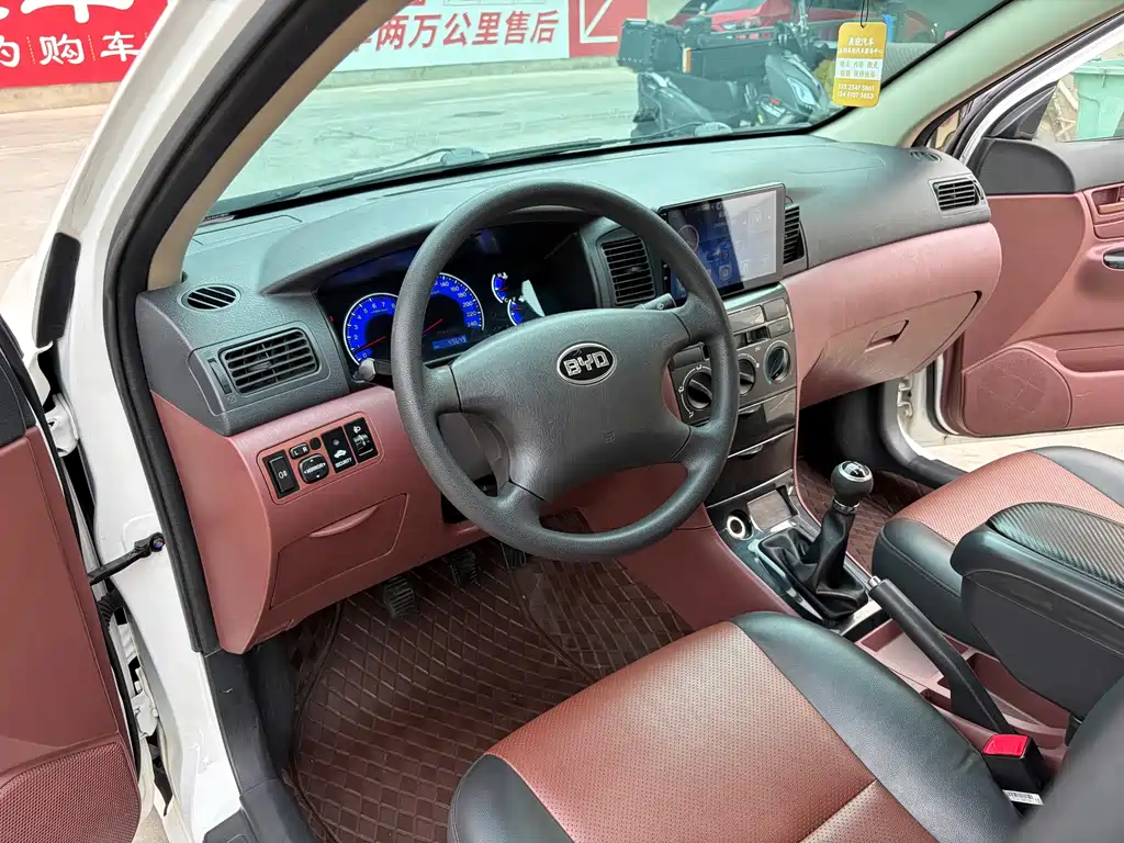 BYD F3 2018 1.5L Manual Classic купить на сайте DeffCars