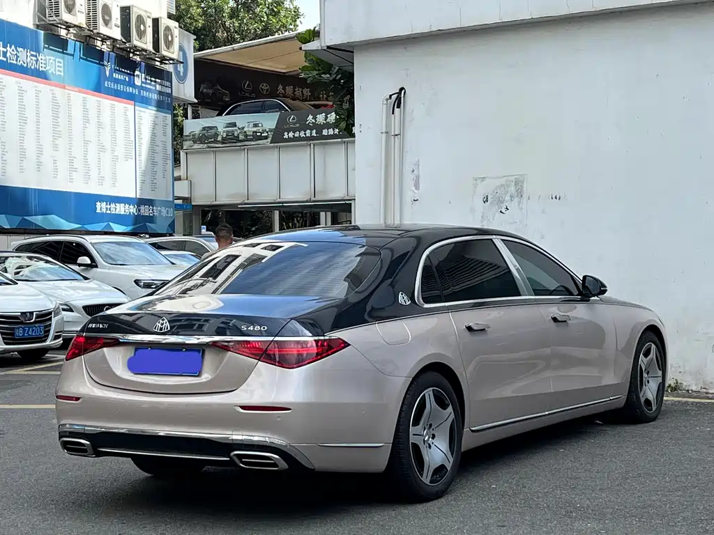 Maybach S-Class 2025 facelift S 480 4MATIC купить на сайте DeffCars