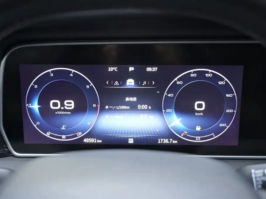 Hongqi HS5 2022 facelift 2.0T Zhilian Qixiang four-wheel drive version купить на сайте DeffCars